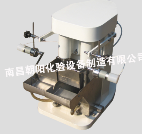 Máy tuyển nổi khuấy cơ học kiểu FX2-7