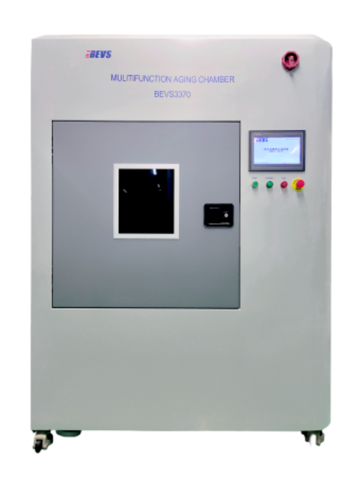 Buồng ủ đa chức năng BEVS 3370