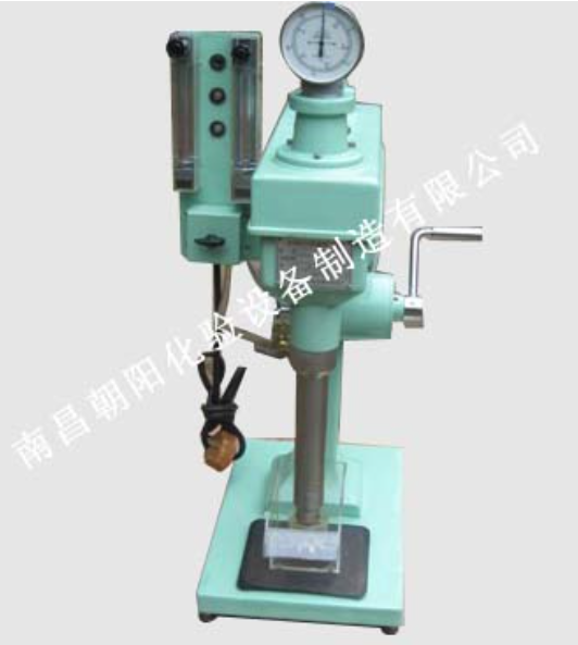 Máy tuyển nổi đa ngăn phòng thí nghiệm XFD-12