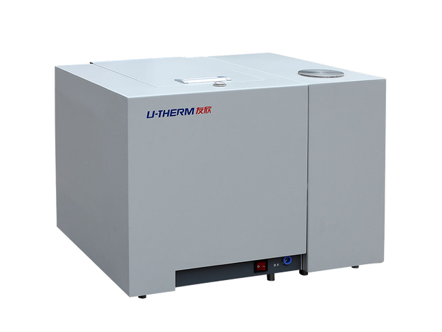Máy Phân Tích Nhiệt Lượng Tự Động YX - ZR9302