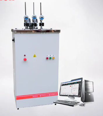 Máy kiểm tra HDT VICAT DRKRW-300CL-3