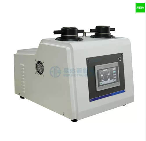 Máy ép nóng chuẩn bị mẫu luyện kim tự động