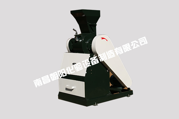 Máy nghiền búa kín dòng  PCS360X250