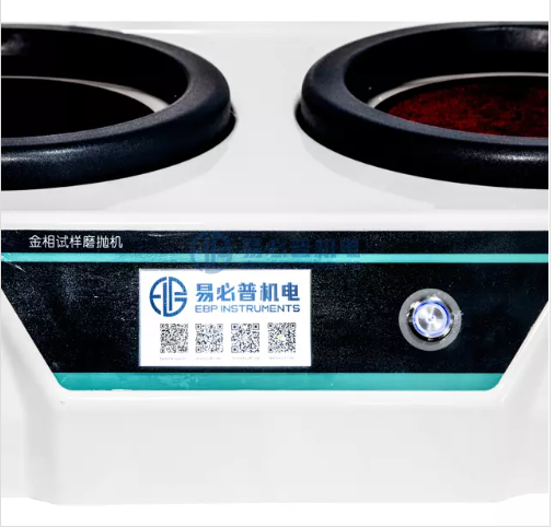 Máy mài và đánh bóng mẫu luyện kim hai đĩa sản xuất tại Trung Quốc với giá thành thấp