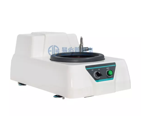 Máy nghiền sơ bộ vật liệu luyện kim dùng trong phân tích cấu trúc kim loại.