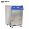 Máy rửa dụng cụ tự động có sấy