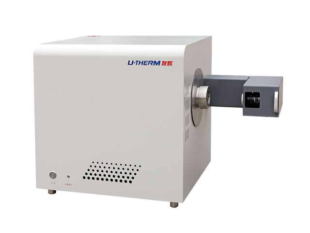 Máy kiểm tra nhiệt độ nóng chảy tro YX-HRD4201