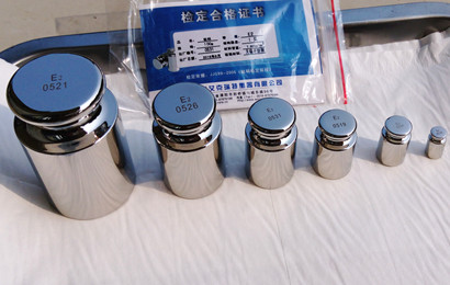 Quả cân chuẩn  E1 1g