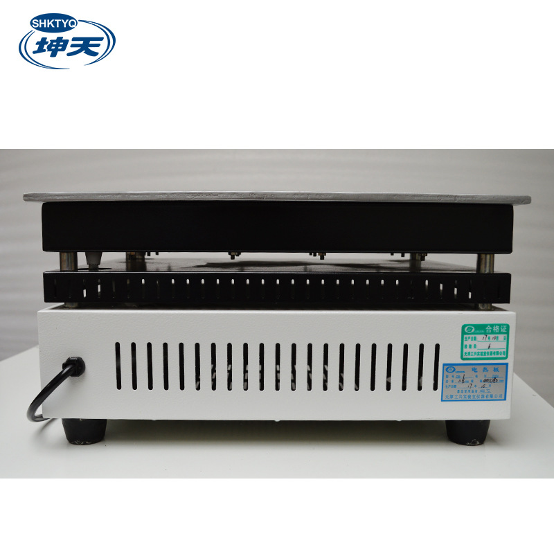Bếp điện mặt phẳng DB-2AB, Xingchen - SHKT