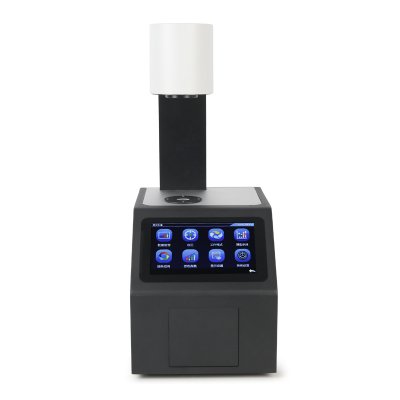 Máy đo độ mờ YH1600