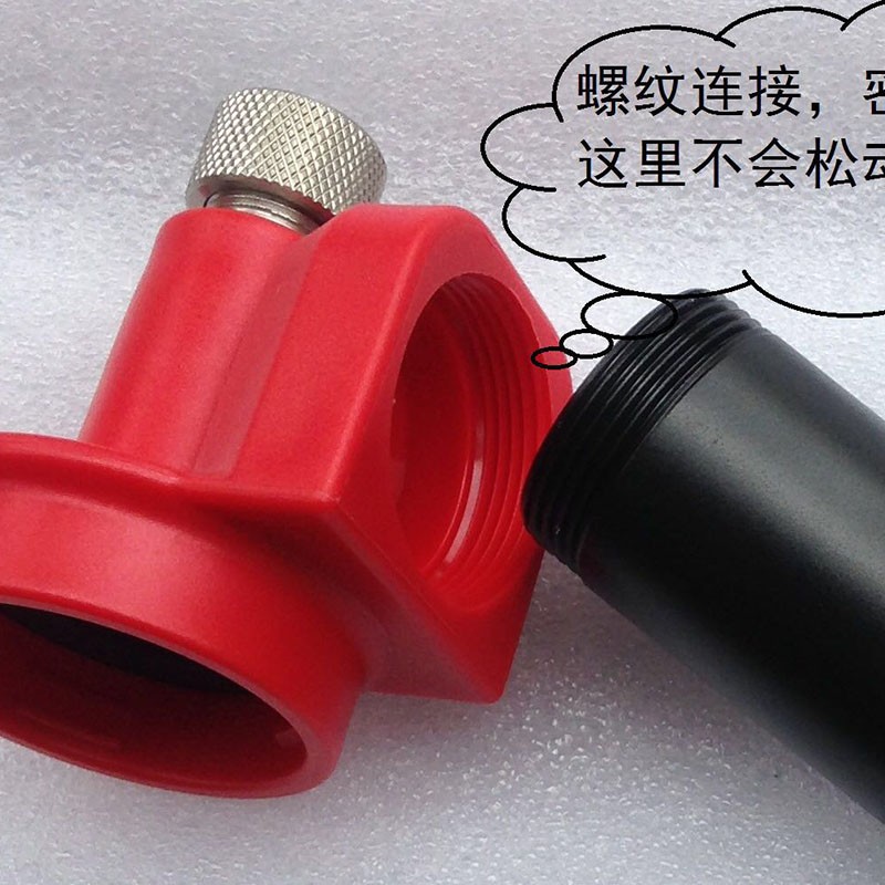 Bơm lấy mẫu dầu chân không