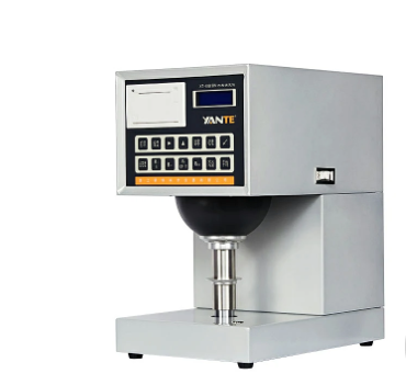 Máy đo độ sáng XT-48BN