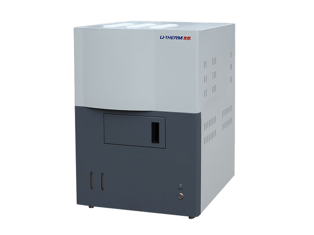 Máy kiểm tra nhiệt độ nóng chảy tro YX-HRD4000