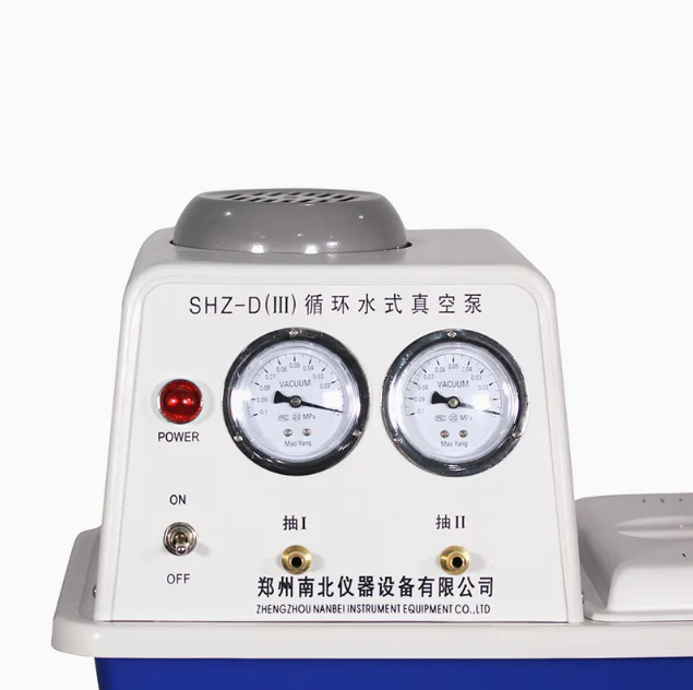 Bơm chân không tuần hoàn vòng nước SHZ-DIII