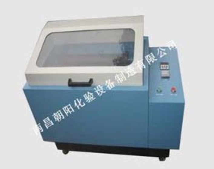 Máy cán thanh thông minh ba trục bốn xi-lanh dòng XB