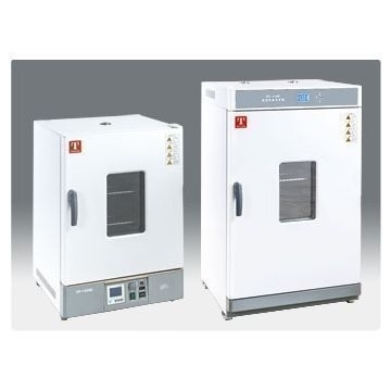 Tủ sấy điện WGL-45B/  WGLL-45BE