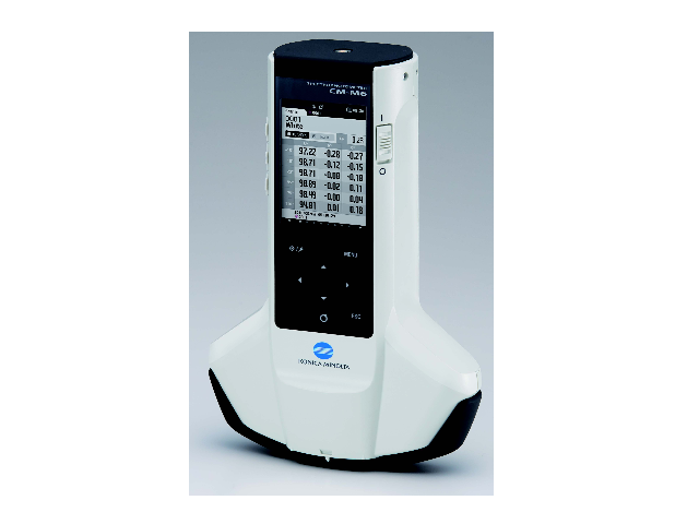 Máy đo màu quang phổ đa góc CM-M6