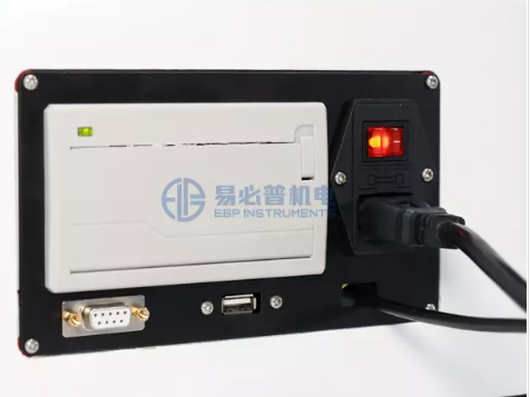 Máy kiểm tra độ cứng Vickers vi mô kỹ thuật số HVD-1000MT / DV-1AT-5.6P