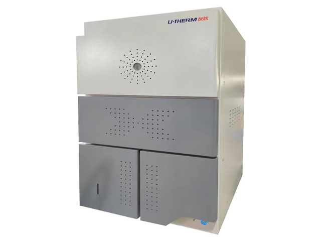 Máy kiểm tra nhiệt độ nóng chảy tro YX-HRD4410
