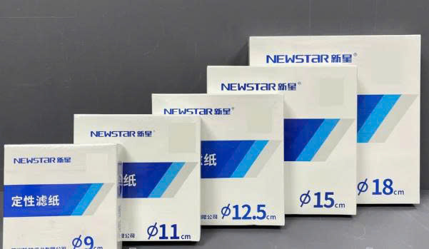Giấy lọc định tính phi 11cm Newstar