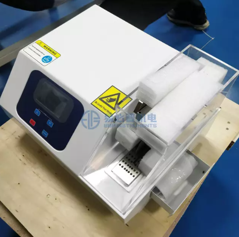 Máy cắt mẫu luyện kim chính xác, máy cắt tự động CM-30L