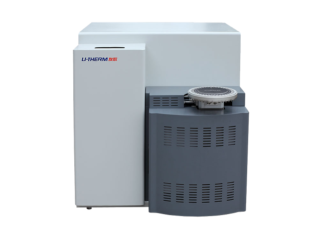 Máy Phân Tích Nguyên Tố CHN  YX-CHN5510