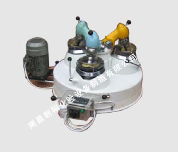 Máy mài ba đầu XPM-120X3