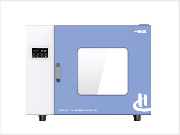 Tủ Ấm Màn Hình Cảm Ứng DHP 9082T