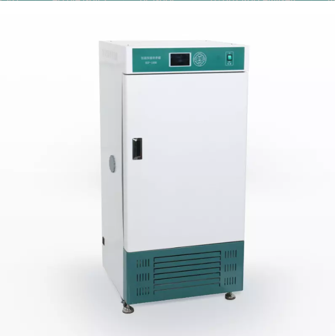 Tủ môi trường Xingchen HSP-80B