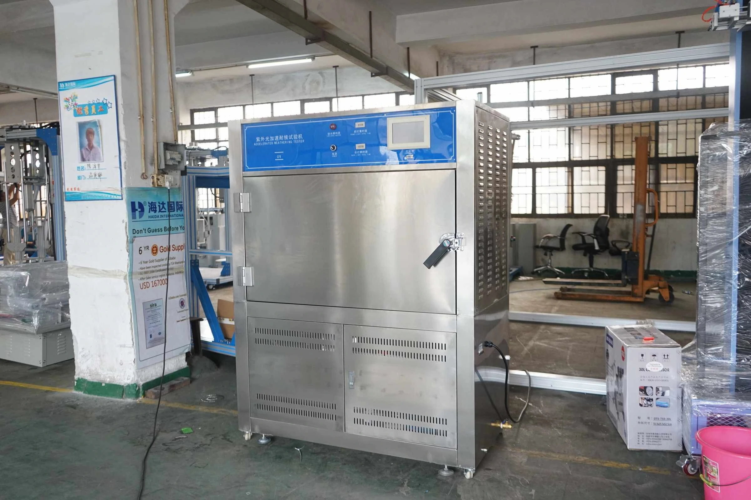 Máy kiểm tra lão hóa bằng tia cực tím