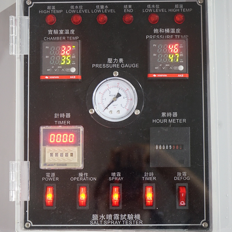 Máy thử ăn mòn chu kỳ HD-E808-200