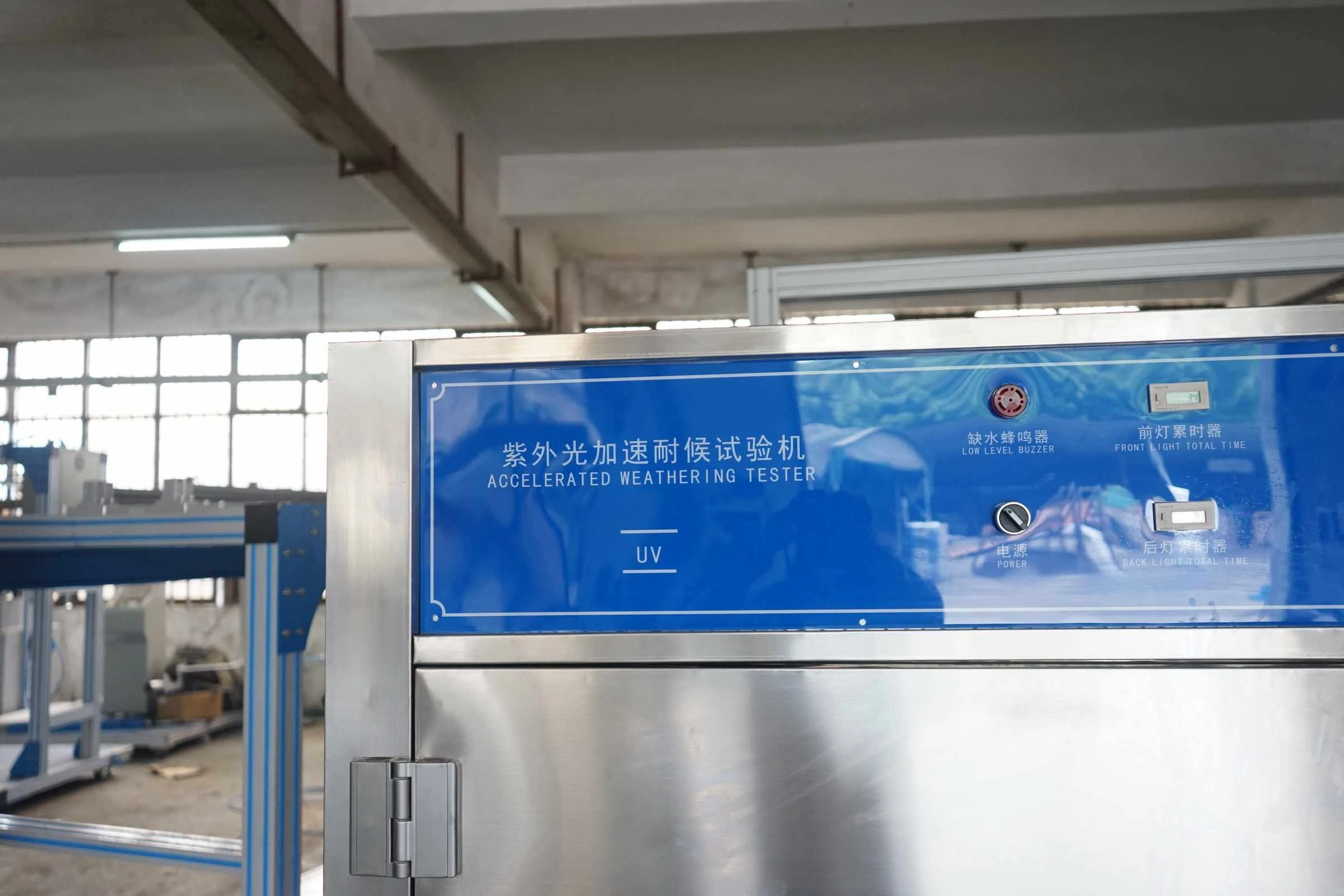 Máy thử nghiệm tia cực tím thời tiết tăng tốc