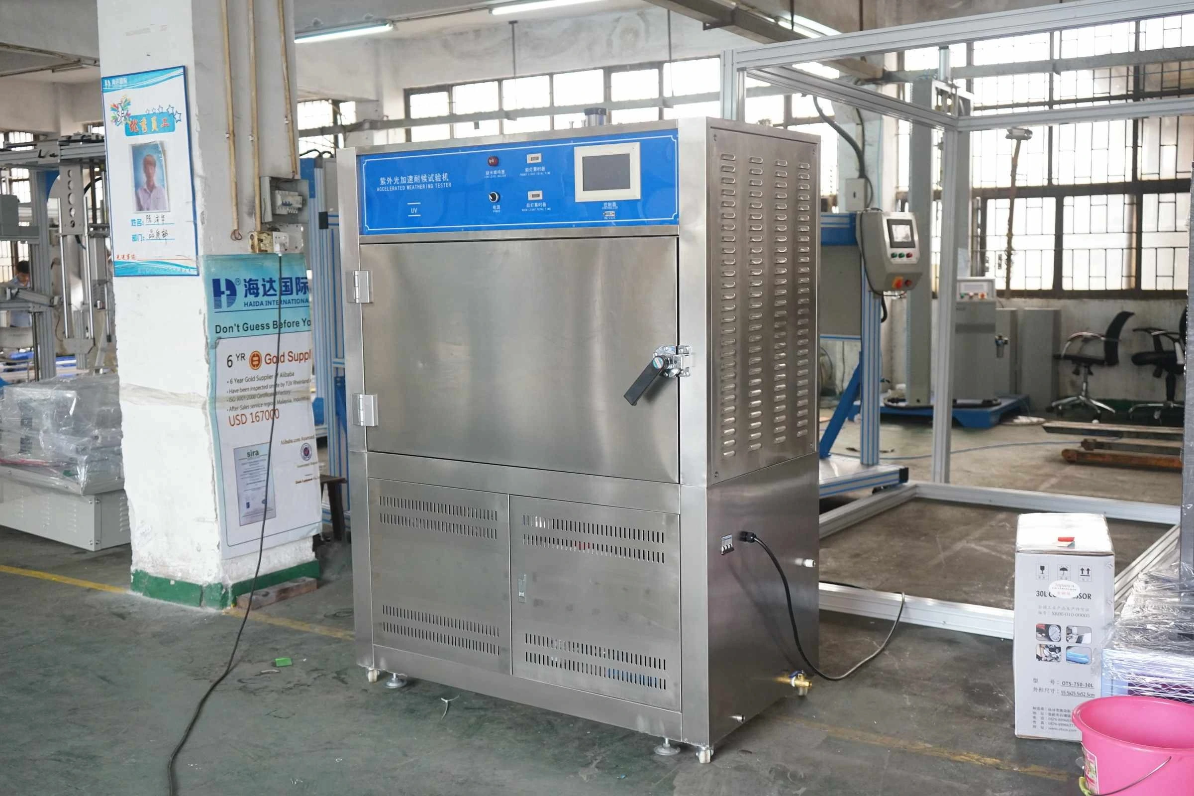 Buồng thử nghiệm lão hóa tia cực tím