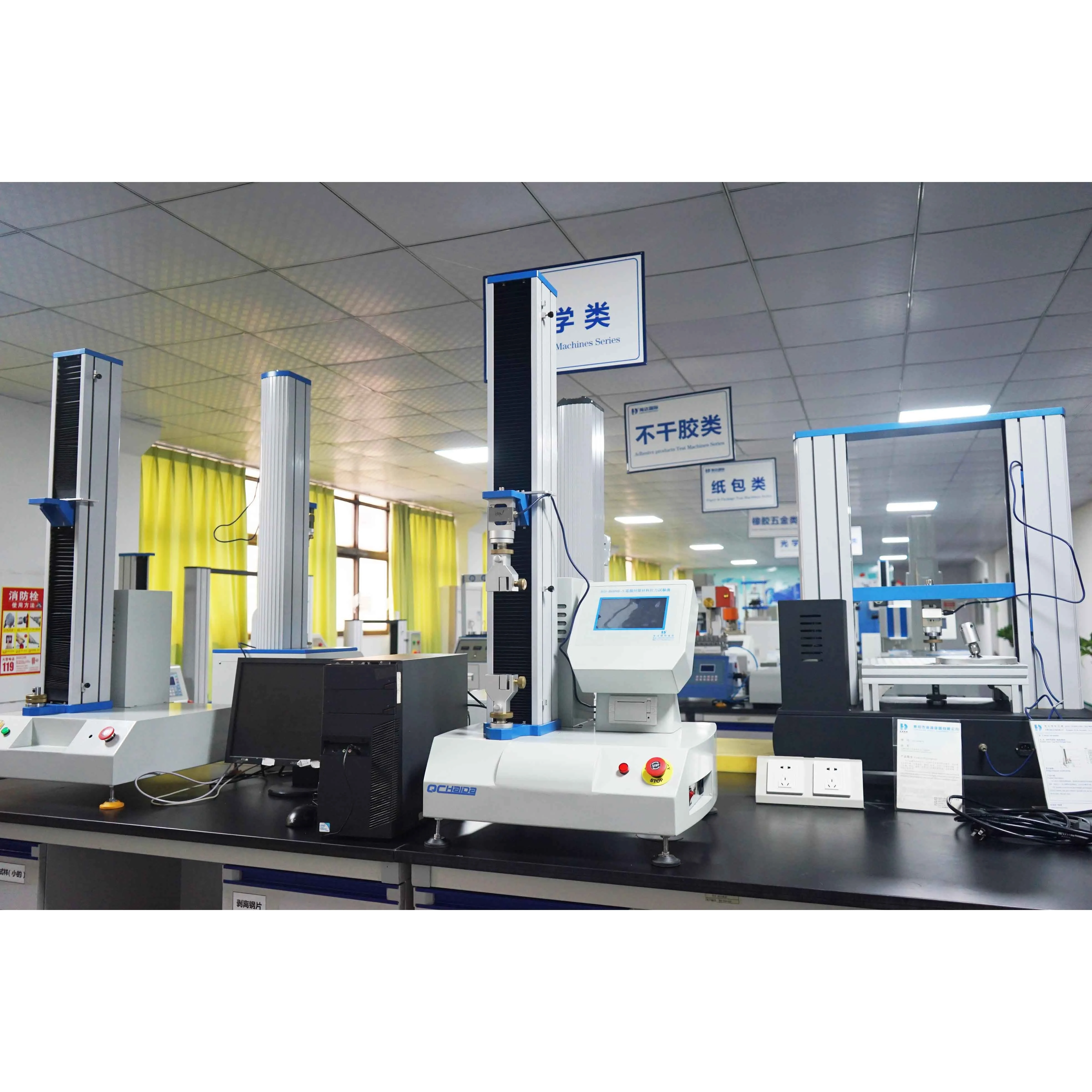 Máy thử độ bền kéo vạn năng vi tính