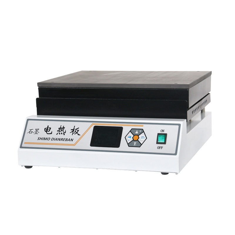 Bếp điện mặt phẳng DB-2EFS xingchen