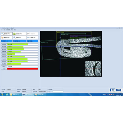 Giám sát đường may tự động SeamSight®-VSM-6C