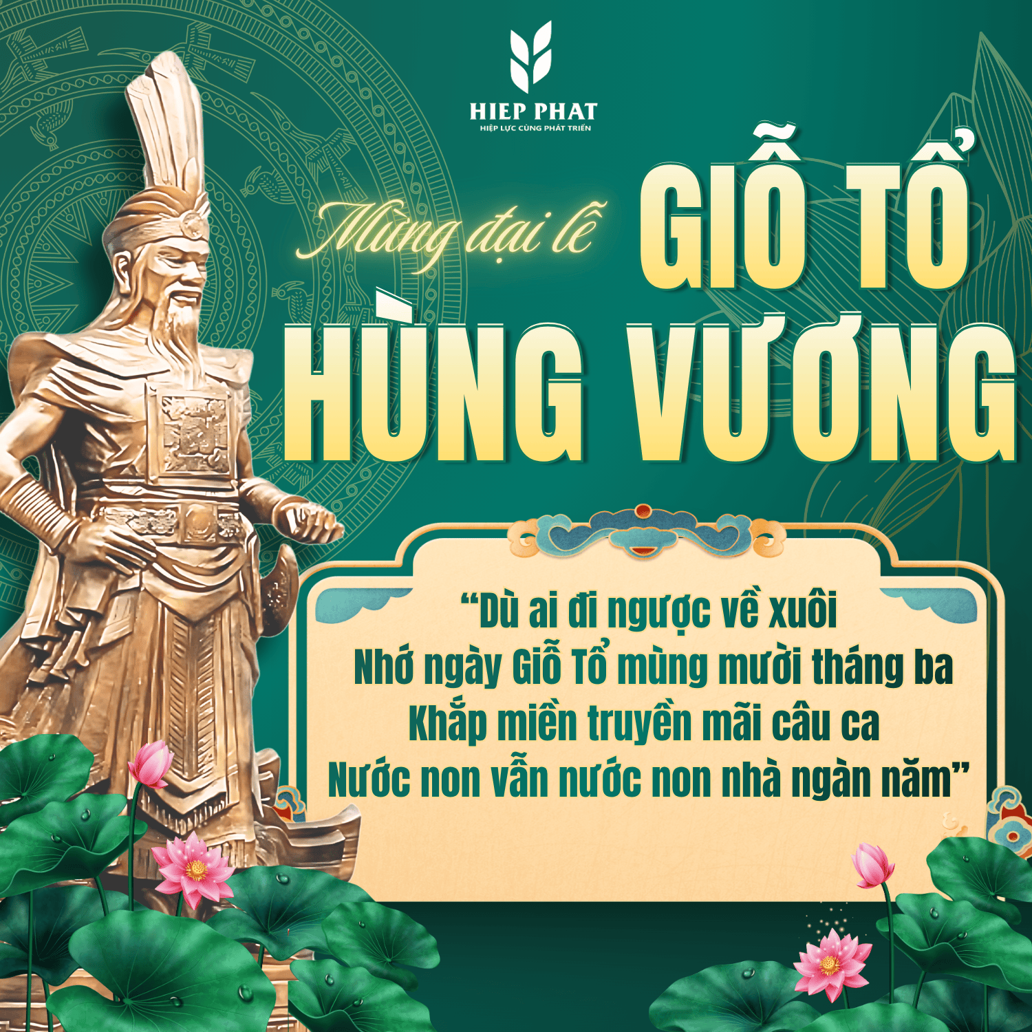 🎉 MỪNG ĐẠI LỄ GIỖ TỔ HÙNG VƯƠNG – MÙNG 10 THÁNG 3 ÂM LỊCH 🎉