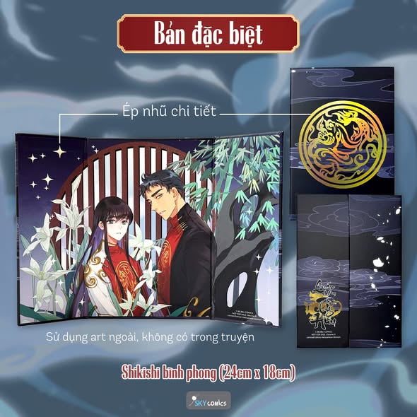 Bản Đặc Biệt - Quán Cơm Tỳ Hưu - Tập 4