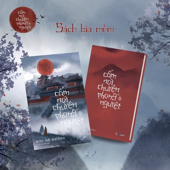 Bản đặc biệt - Cấm Nói Chuyện Phong Nguyệt - Tập 2