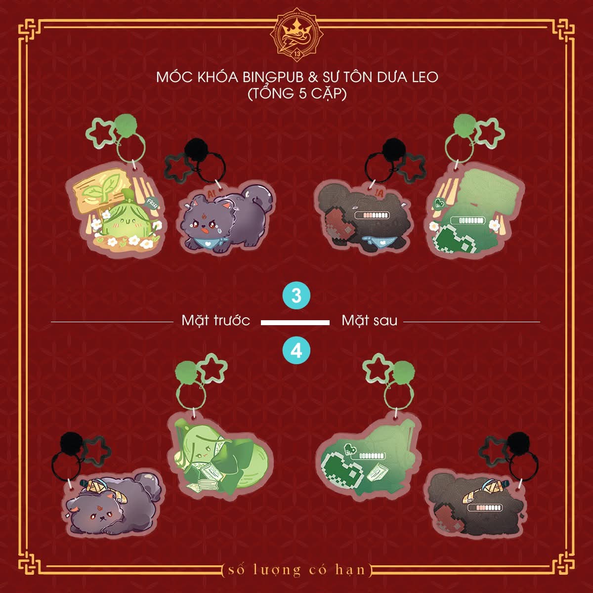 Hệ Thống Tự Cứu Của Nhân Vật Phản Diện - Set E Toàn Tập (Bán lẻ)