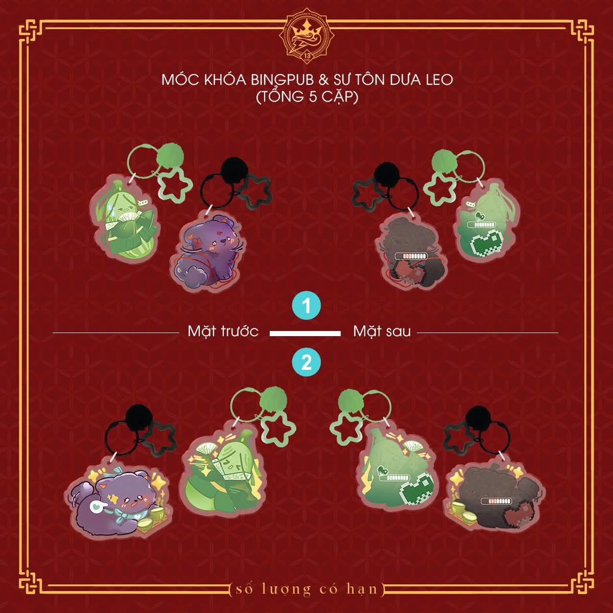 Hệ Thống Tự Cứu Của Nhân Vật Phản Diện - Set E Toàn Tập (Bán lẻ)