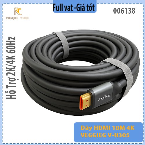 Dây HDMI 10M 4K VEGGIEG V-H305 –  V H305 - Chính hiệu – Full VAT