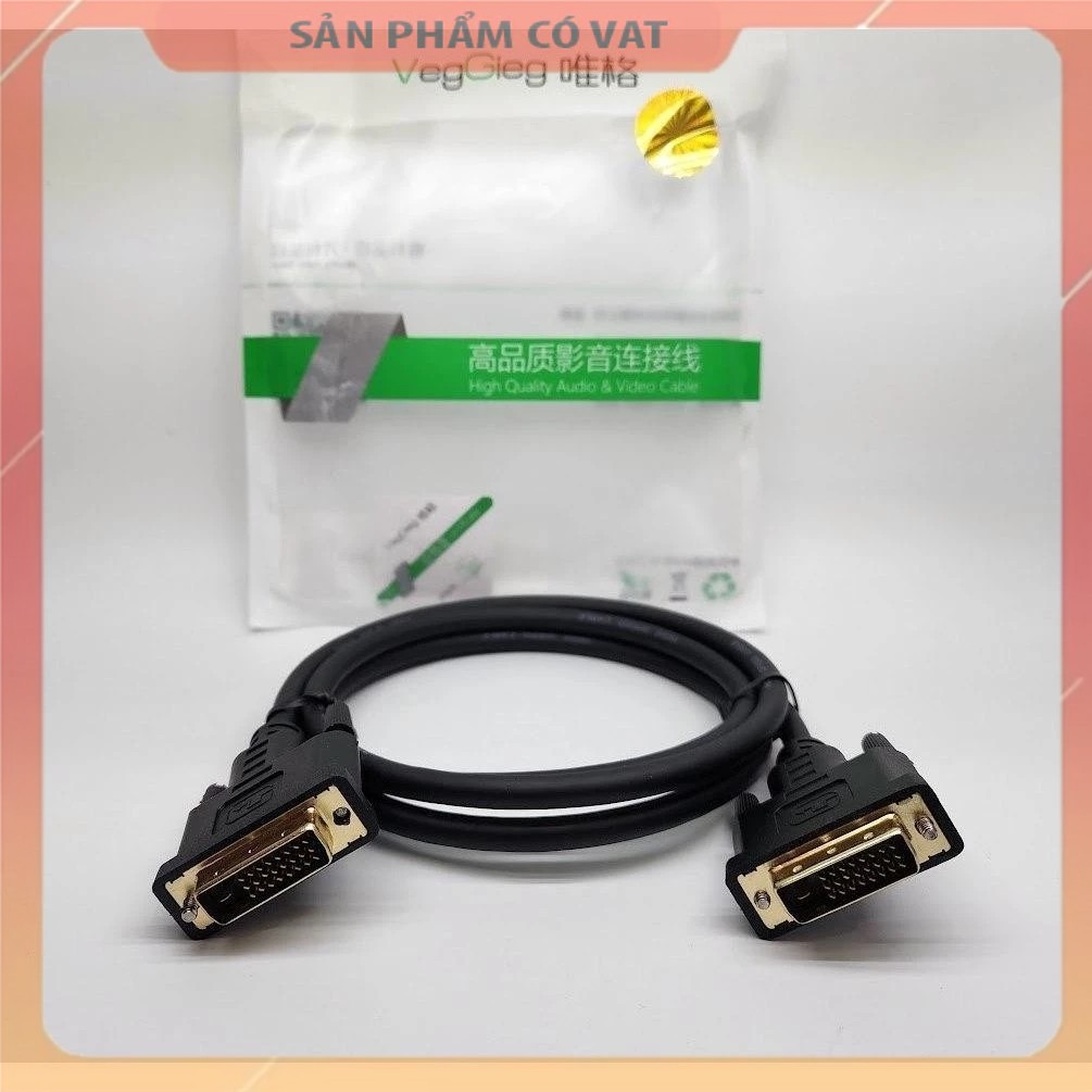 Dây DVI VEGGIEG dài 1,5m chính hãng V-D401