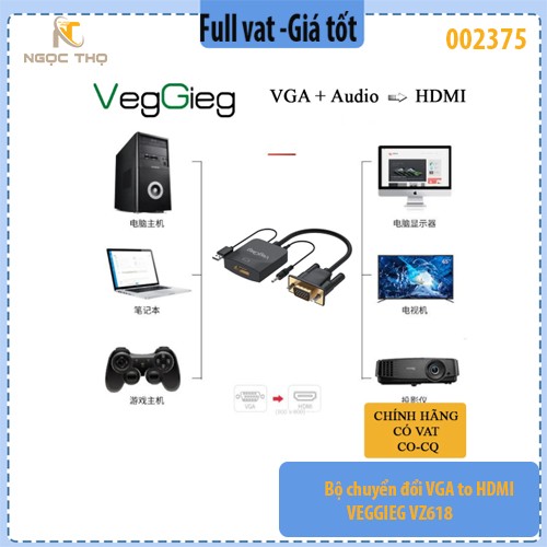 Bộ chuyển đổi VGA to HDMI VEGGIEG VZ618 – Dài 15cm – Hàng chính hãng – Có âm thanh – Dễ dùng