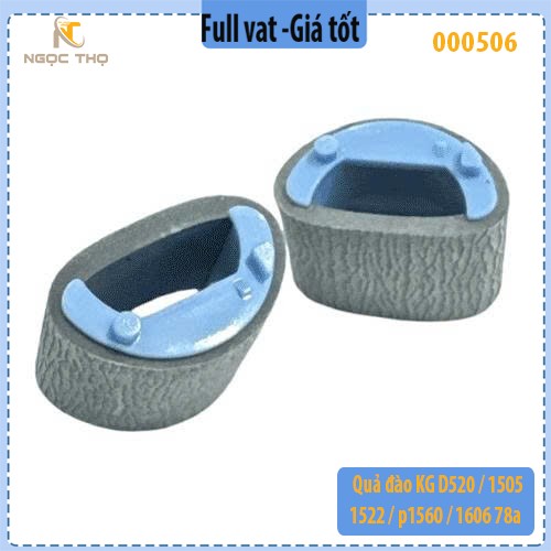 Quả đào / Bánh xe kéo giấy KG D520 / 1505 / 1522 / P1560 / 1606 – Dùng cho HP 78A (to hơn 35 nhỏ hơn 12 )– Full VAT