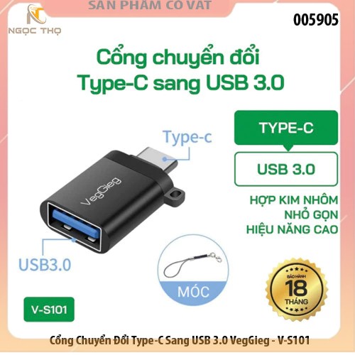 Cổng Chuyển Đổi Type-C Sang USB 3.0 VegGieg - V-S101