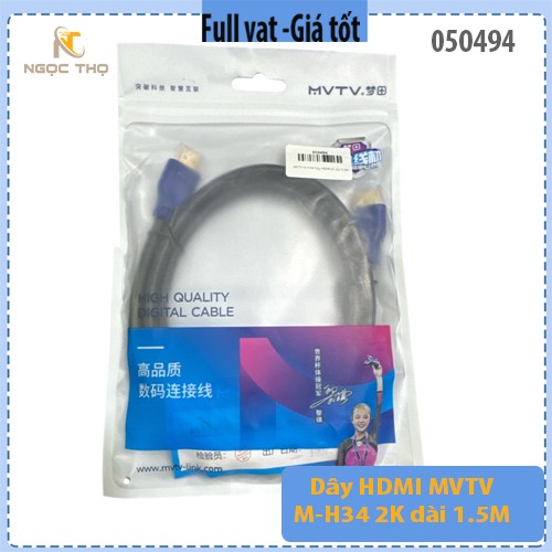 Dây HDMI MVTV M-H34 dài 1.5M – Hỗ trợ độ phân giải 2K – Truyền hình ảnh sắc nét