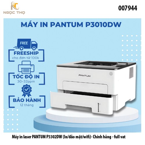Máy in laser đen trắng Pantum P3302DW (A4) – 33ppm, in 2 mặt tự động, USB + LAN + Wi‑Fi – Chính hãng -  Hỗ trợ càì từ xa