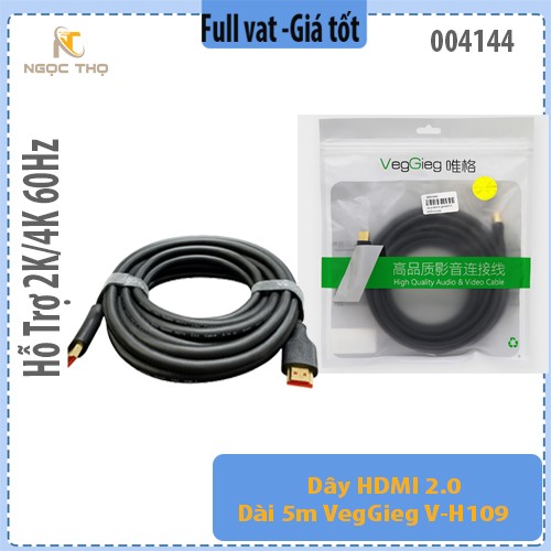 Dây HDMI 5m 4K VEGGIEG V-H109 (19+1) – HDMI 2.0, 18Gbps – Đầu mạ vàng – Chính hiệu – Full VAT