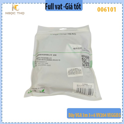 Dây VGA 3m 3+6 VV204  VEGGIEG - Cáp VGA 3+6 VegGieg V-V204 – 3m – 2 đầu dương – Chính hãng – Full VAT